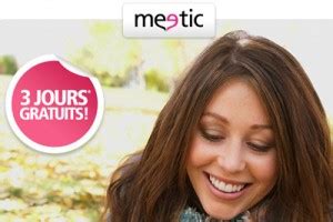 Meetic Gratuit 3 jours en 2024 : faire des rencontres。